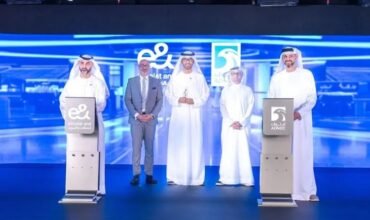 ADNOC And e& To Build Private 5G Wireless Networks