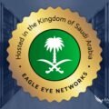 Eagle Eye Networks Opens Up New Data Centre In Saudi Arabia