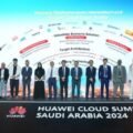 Huawei Cloud Announces AI Initiatives To Support Saudi Vision 2030