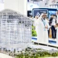 World Future Energy Summit 2025 To Be Held In Abu Dhabi From January 14-16