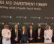 AMD And HUMAIN Ink $10B Deal To Advance Global AI