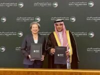 SDAIA Partners With AMD To Boost Saudi Arabia`s AI Ecosystem