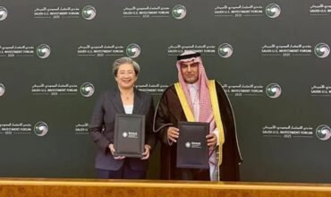 SDAIA Partners With AMD To Boost Saudi Arabia`s AI Ecosystem