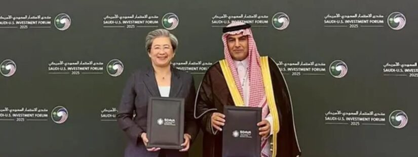 SDAIA Partners With AMD To Boost Saudi Arabia`s AI Ecosystem