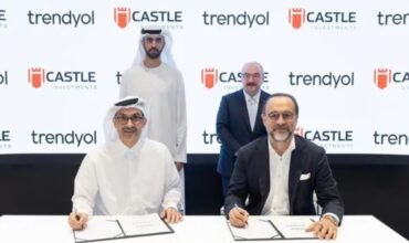 Trendyol To Develop Data Centre In Ankara