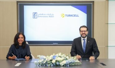 Turkcell Raises €100 Million for Data Center Expansion