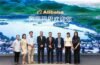GoTo Group Completes Migration Of Digital Payments Unit To Alibaba Cloud