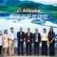 GoTo Group Completes Migration Of Digital Payments Unit To Alibaba Cloud