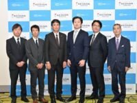 EdgeConneX Acquires Its Second Data Center Site In Japan