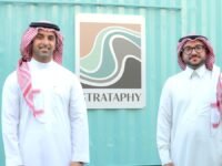 Strataphy Secures $6 Million to Cool AI Infrastructure