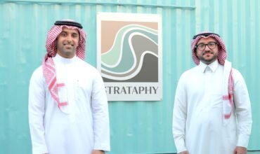 Strataphy Secures $6 Million to Cool AI Infrastructure